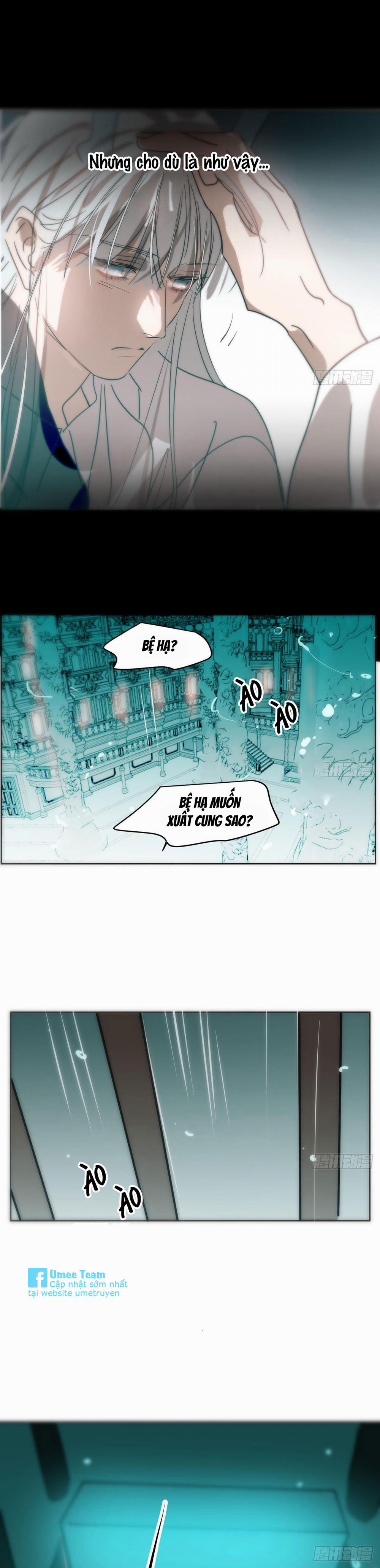Bắt Lấy Ngao Ngao 210 trang 27