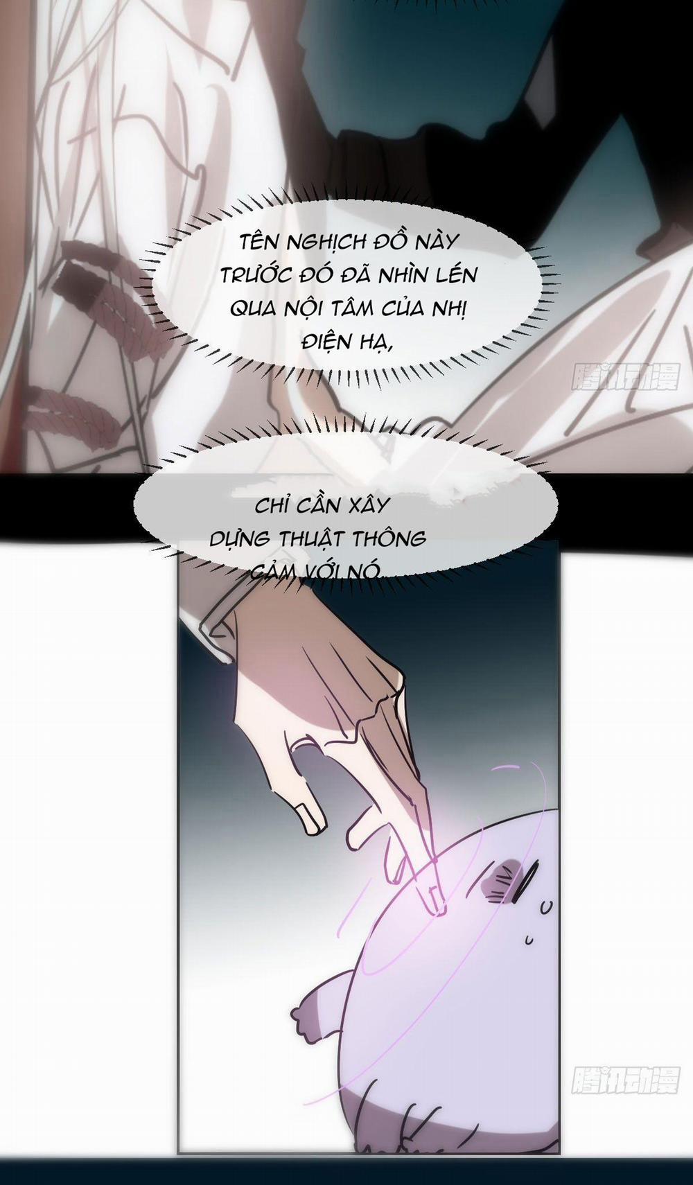 Bắt Lấy Ngao Ngao 211 trang 14