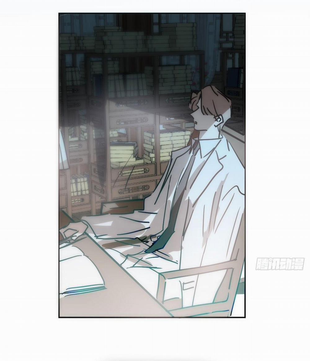 Bắt Lấy Ngao Ngao 211 trang 19