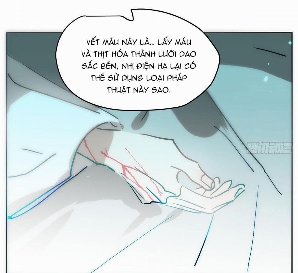 Bắt Lấy Ngao Ngao 211 trang 2