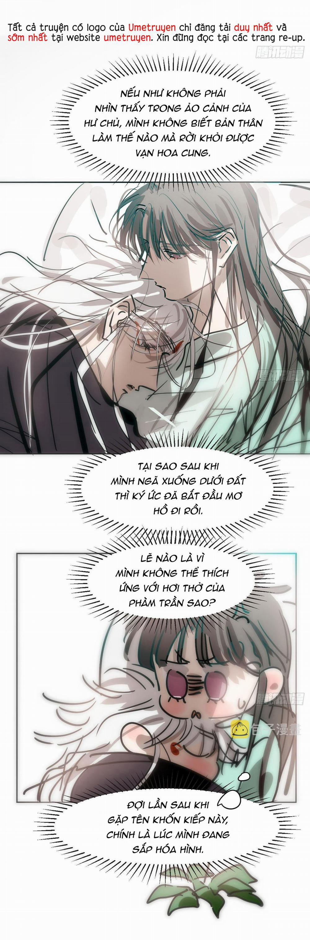 Bắt Lấy Ngao Ngao 212 trang 0