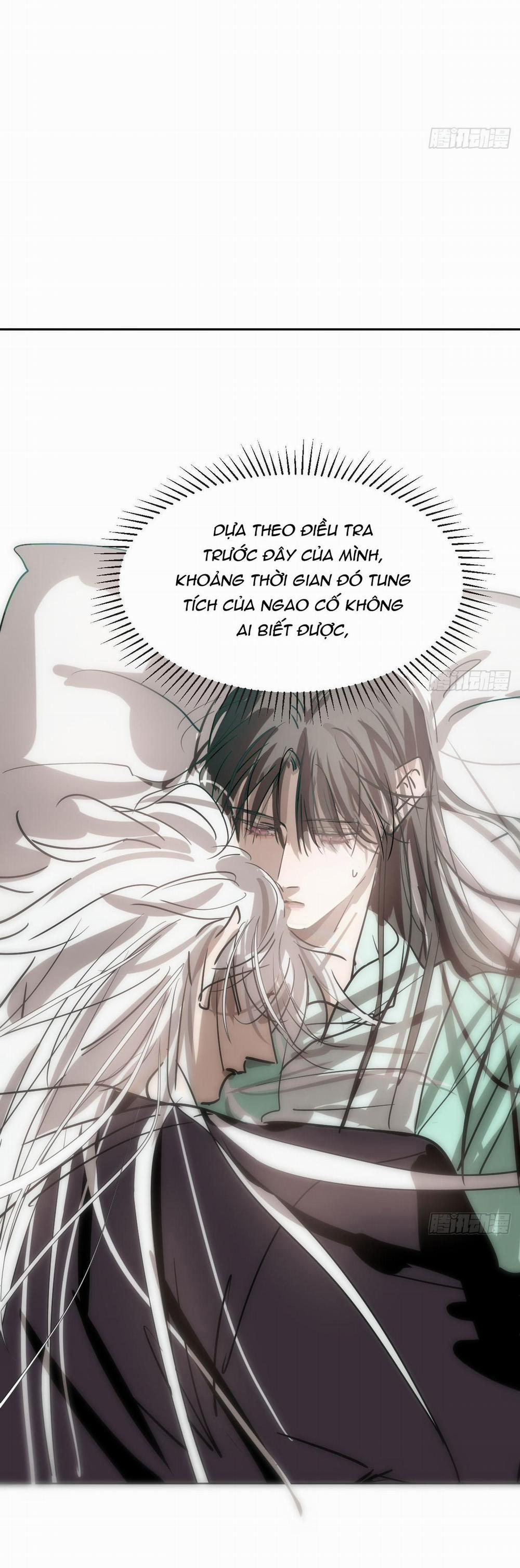 Bắt Lấy Ngao Ngao 212 trang 1