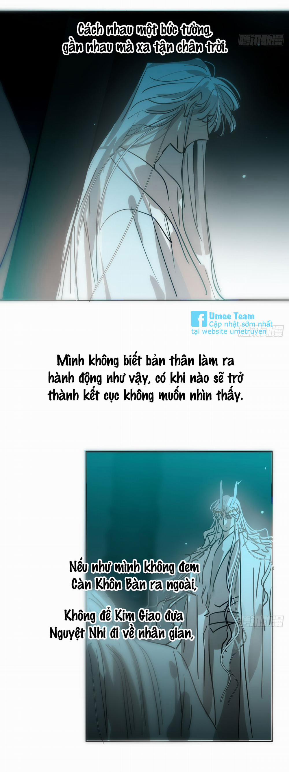 Bắt Lấy Ngao Ngao 212 trang 16