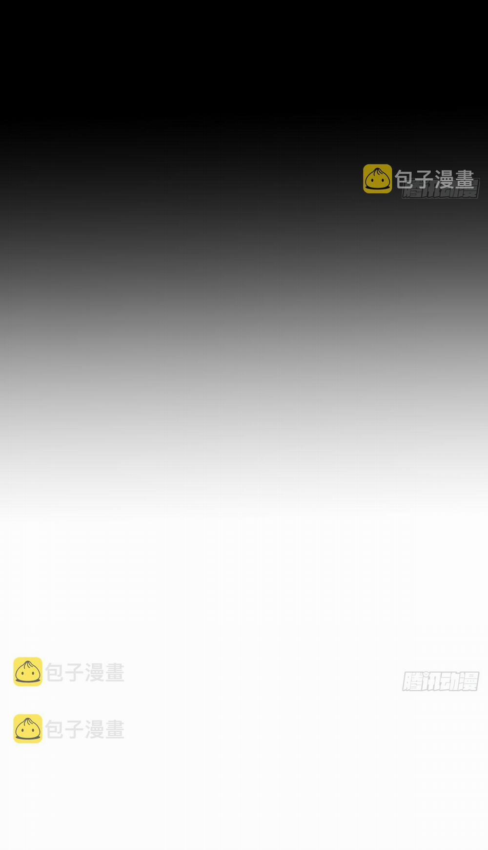 Bắt Lấy Ngao Ngao 212 trang 25