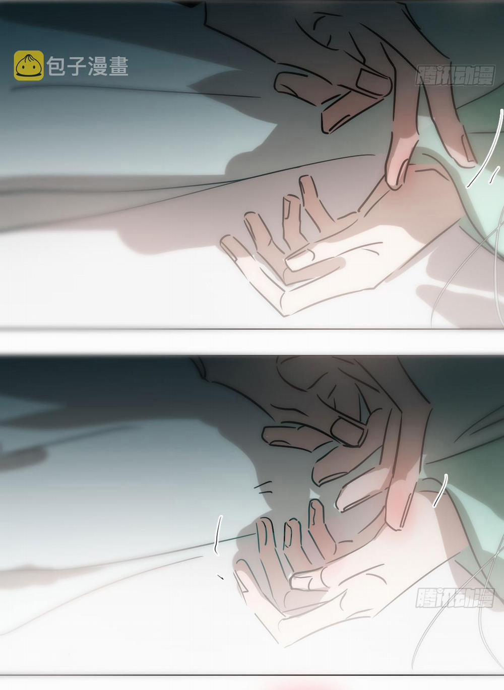 Bắt Lấy Ngao Ngao 214 trang 23