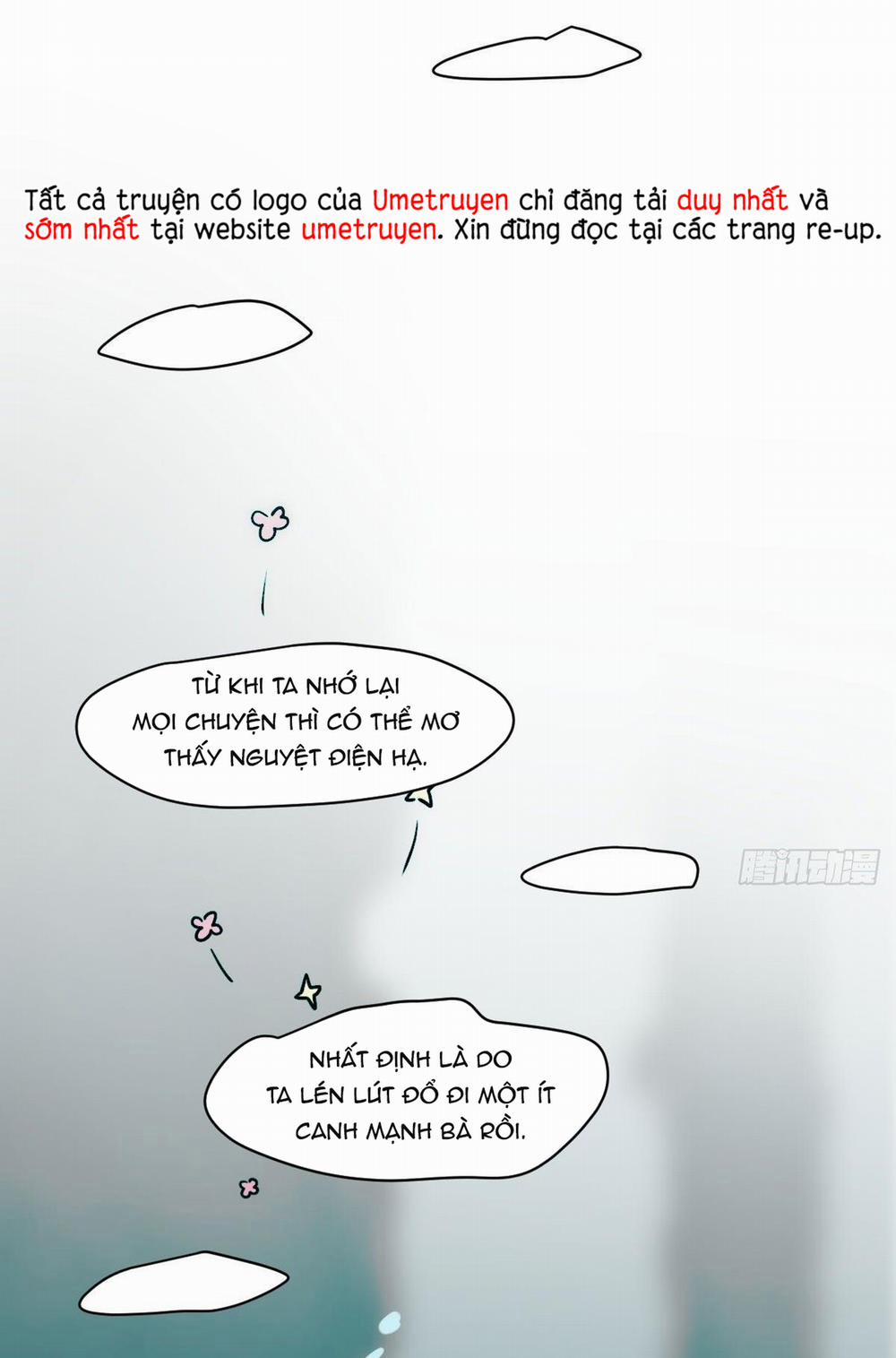 Bắt Lấy Ngao Ngao 215 trang 0