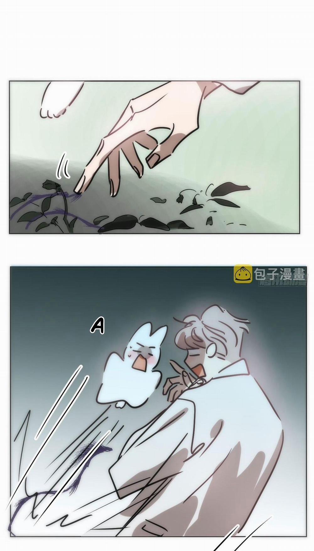 Bắt Lấy Ngao Ngao 216 trang 1