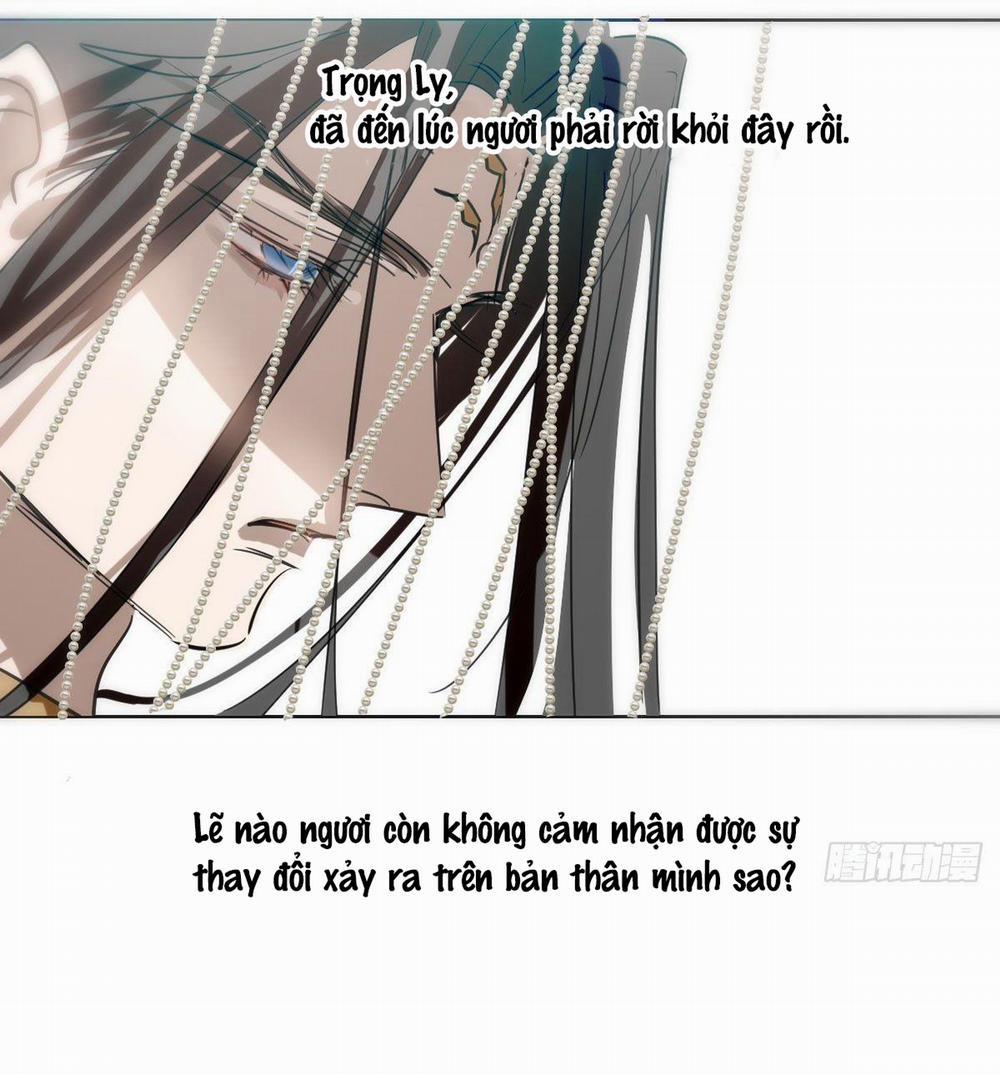 Bắt Lấy Ngao Ngao 217 trang 17