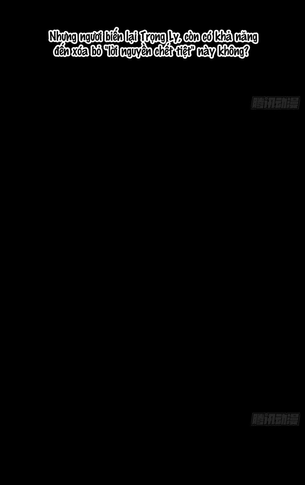 Bắt Lấy Ngao Ngao 217 trang 57