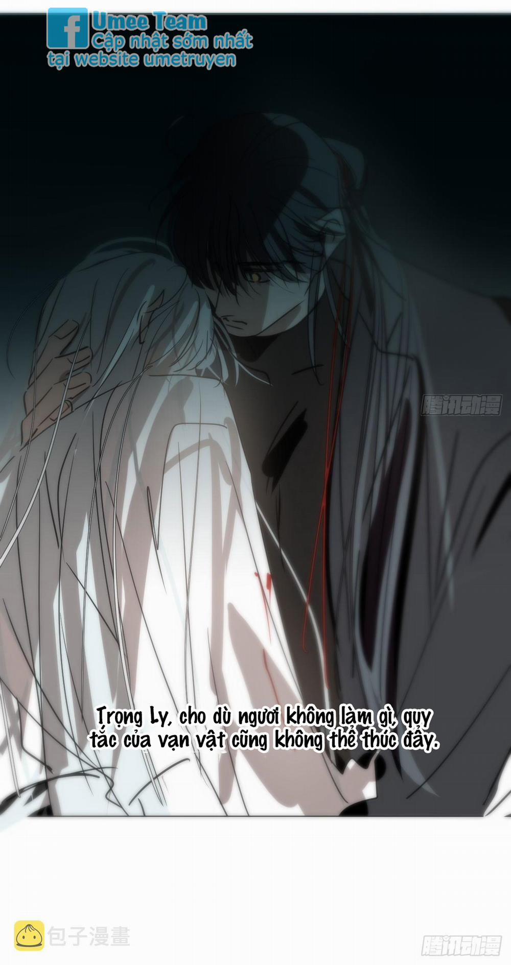 Bắt Lấy Ngao Ngao 218 trang 26