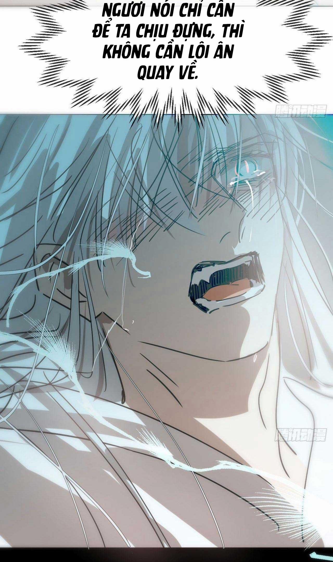 Bắt Lấy Ngao Ngao 219 trang 13