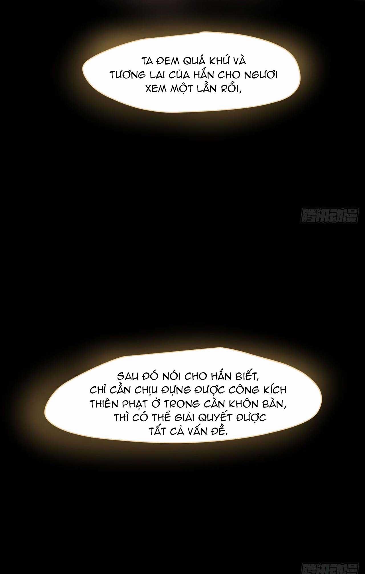 Bắt Lấy Ngao Ngao 219 trang 14