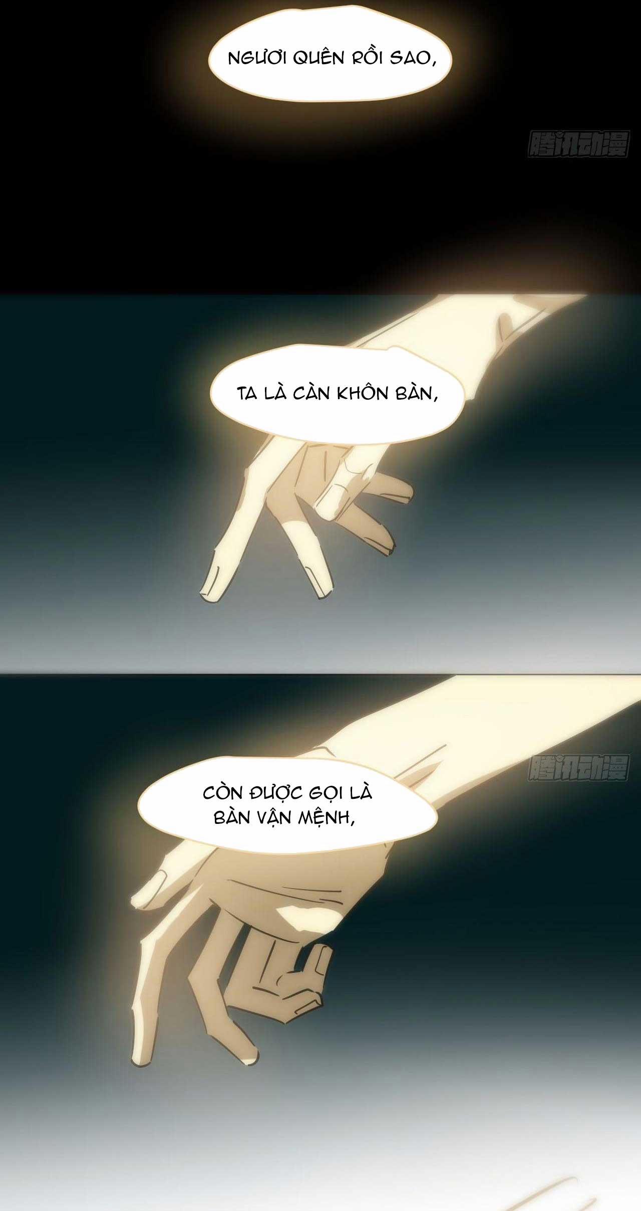 Bắt Lấy Ngao Ngao 219 trang 16