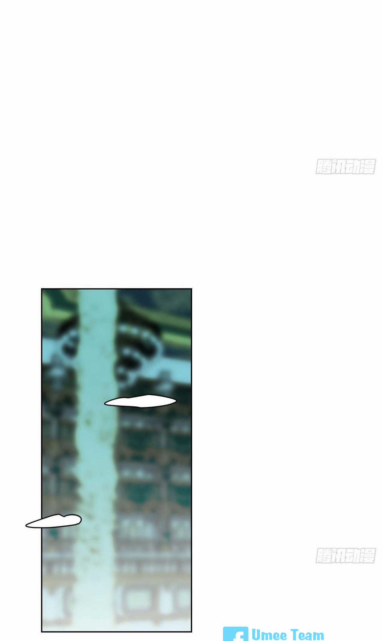 Bắt Lấy Ngao Ngao 219 trang 18