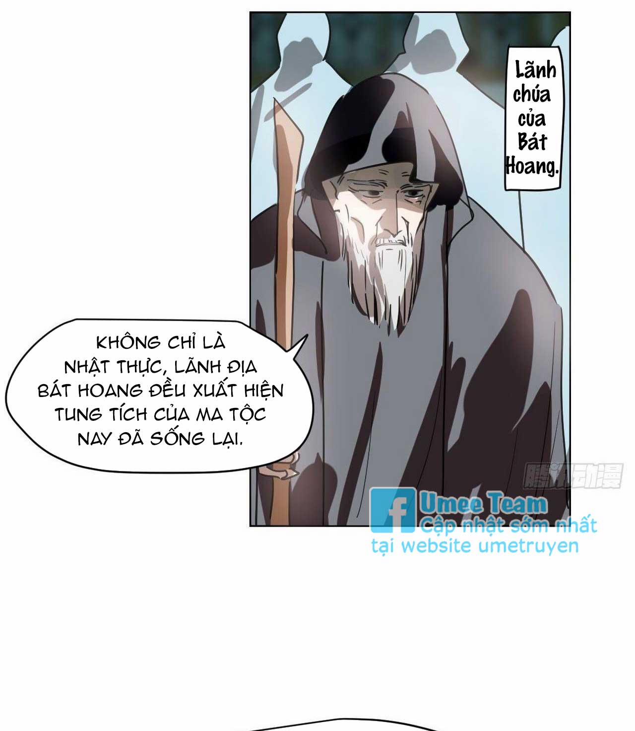 Bắt Lấy Ngao Ngao 219 trang 22