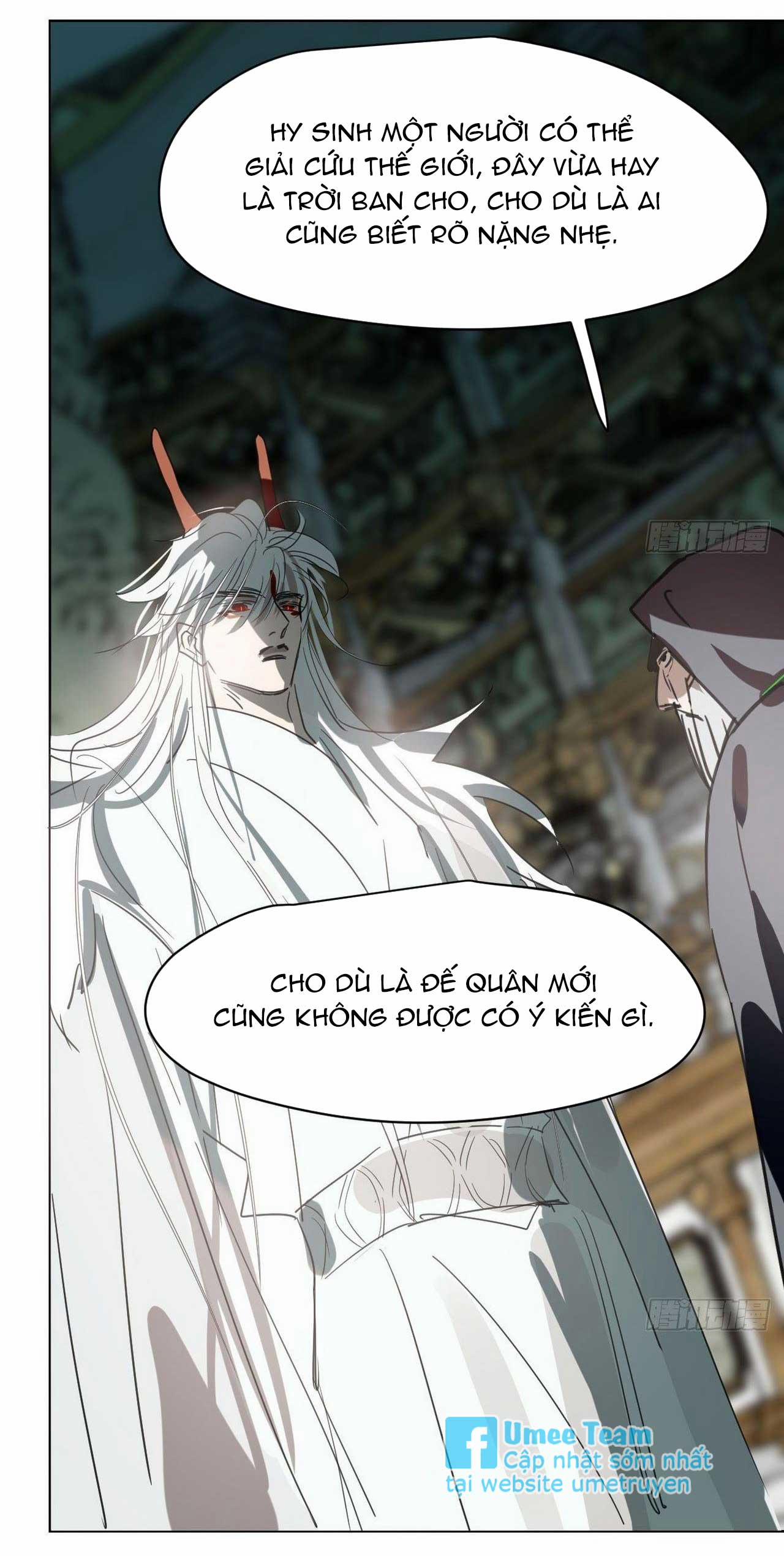 Bắt Lấy Ngao Ngao 219 trang 33