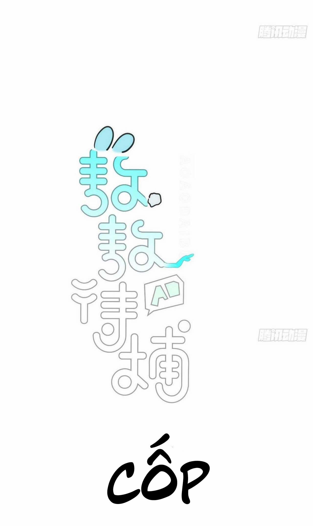 Bắt Lấy Ngao Ngao 219 trang 40