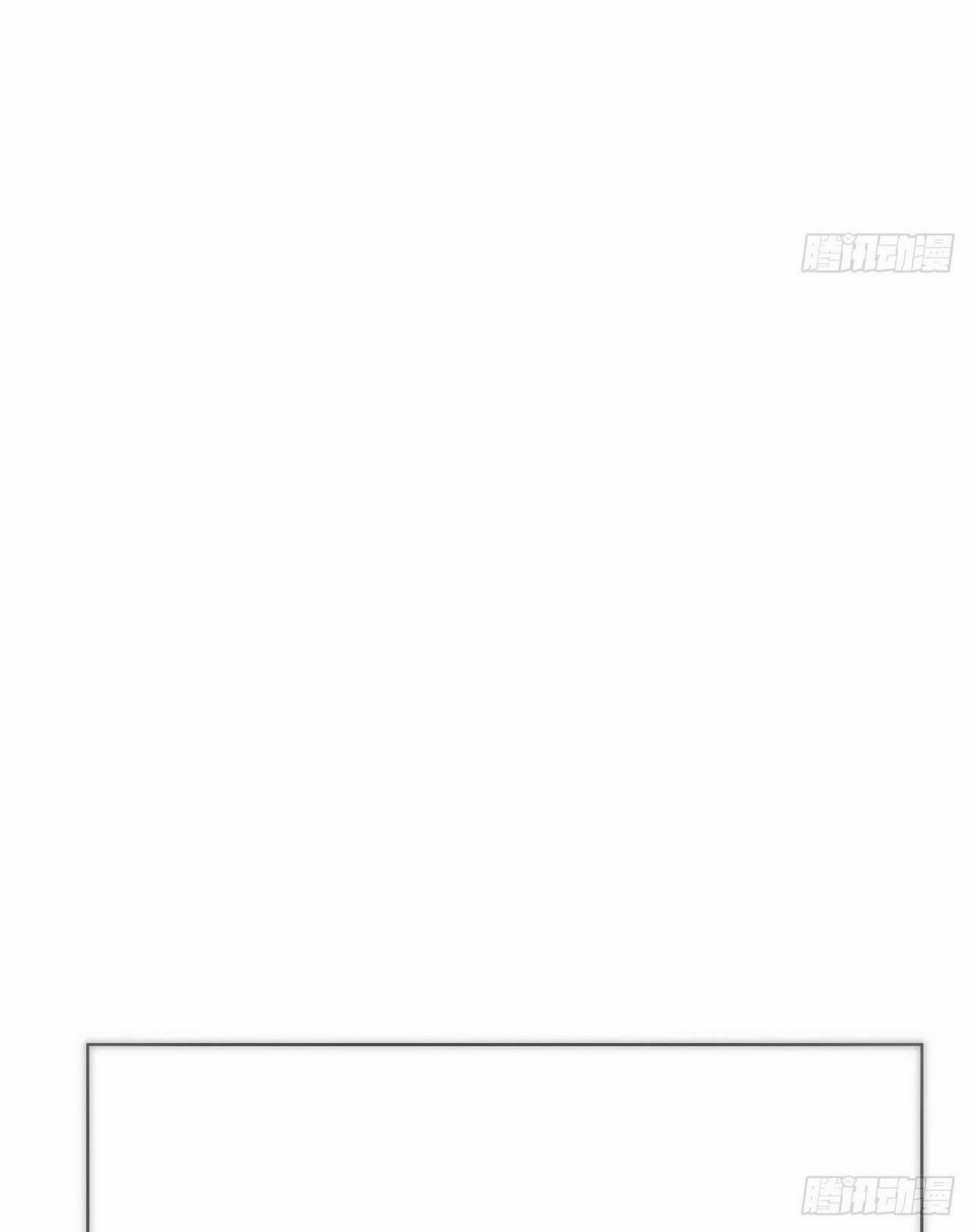 Bắt Lấy Ngao Ngao 219 trang 56