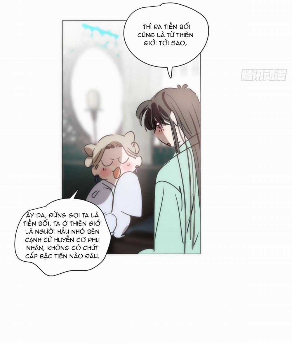 Bắt Lấy Ngao Ngao 220 trang 30