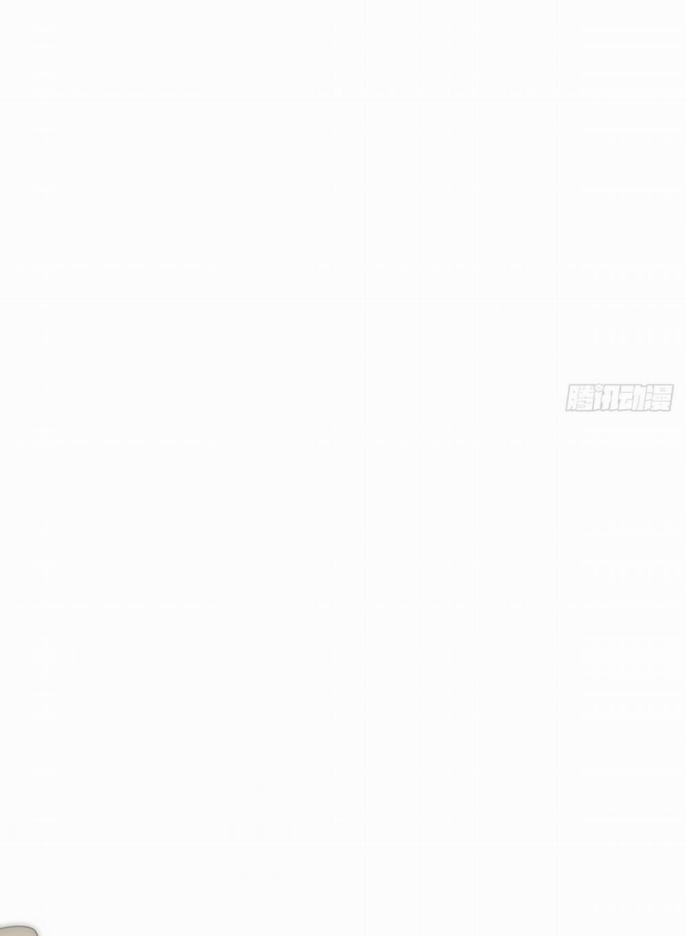 Bắt Lấy Ngao Ngao 220 trang 43