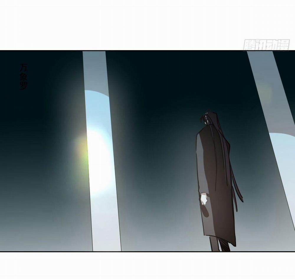 Bắt Lấy Ngao Ngao 221 trang 19