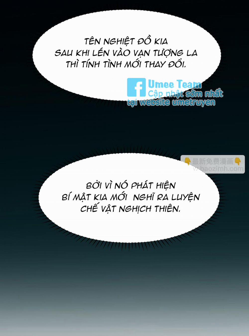 Bắt Lấy Ngao Ngao 221 trang 4