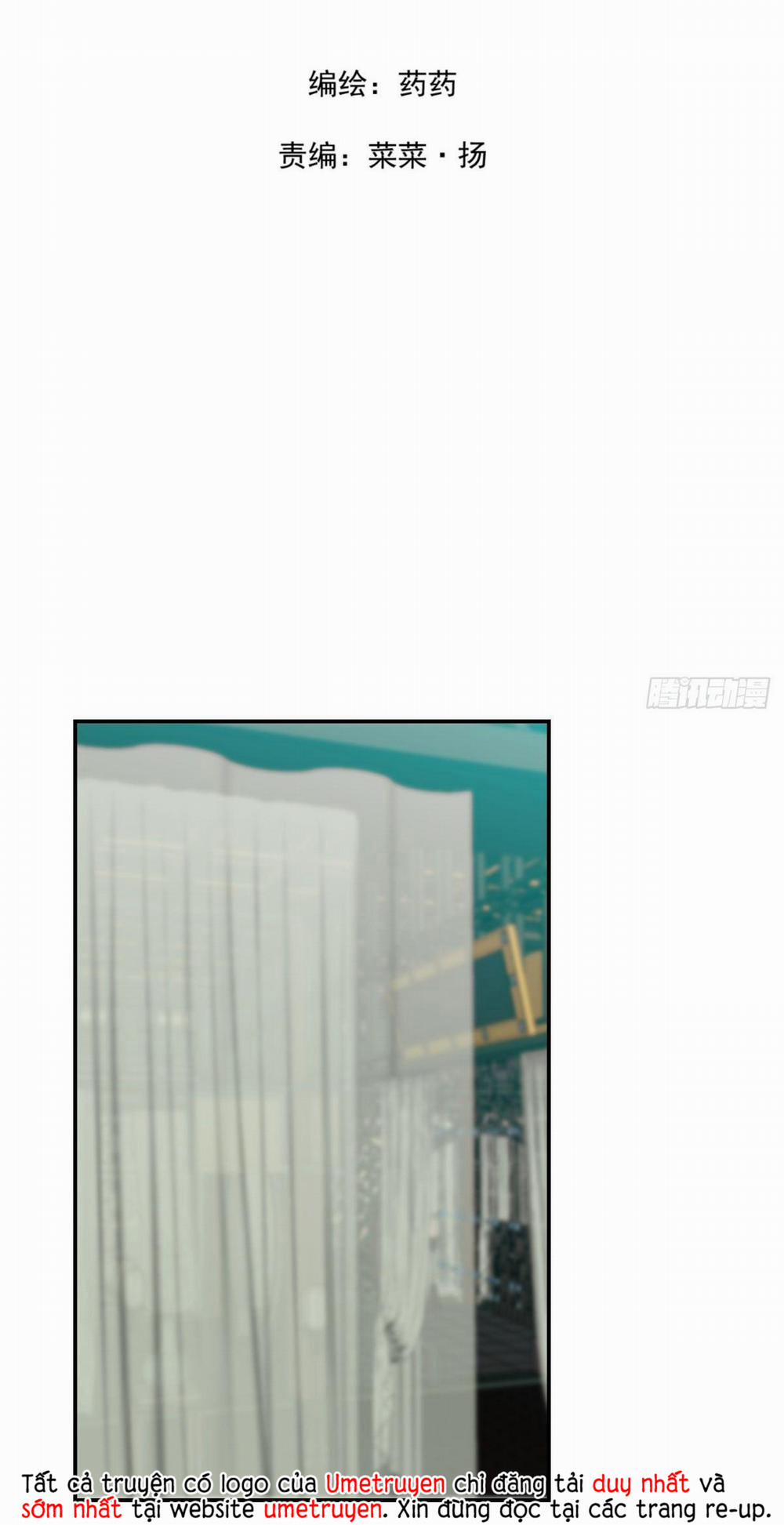 Bắt Lấy Ngao Ngao 222 trang 0