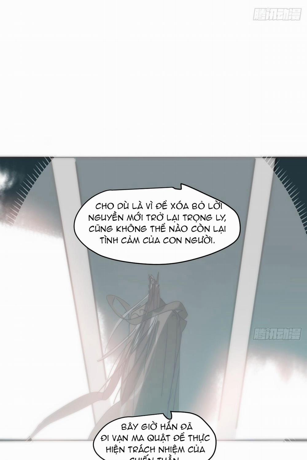 Bắt Lấy Ngao Ngao 222 trang 33