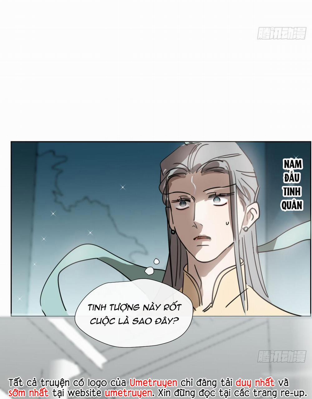 Bắt Lấy Ngao Ngao 223 trang 1