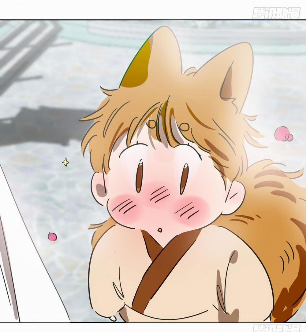 Bắt Lấy Ngao Ngao 223 trang 23