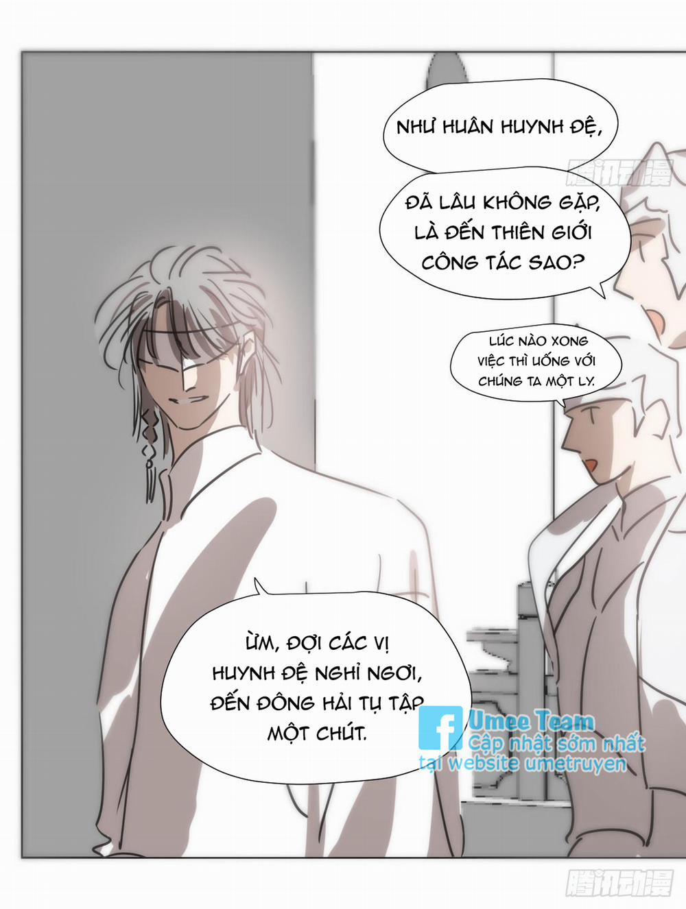 Bắt Lấy Ngao Ngao 223 trang 31