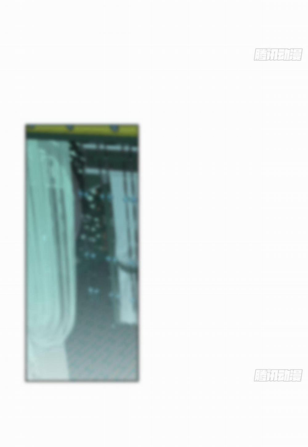 Bắt Lấy Ngao Ngao 223 trang 33