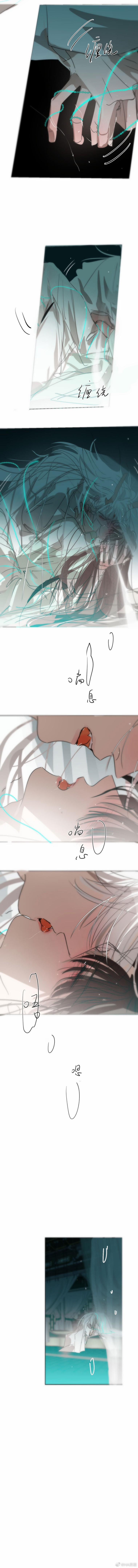 Bắt Lấy Ngao Ngao 224.5 trang 2