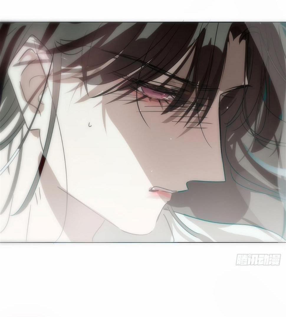 Bắt Lấy Ngao Ngao 224 trang 10