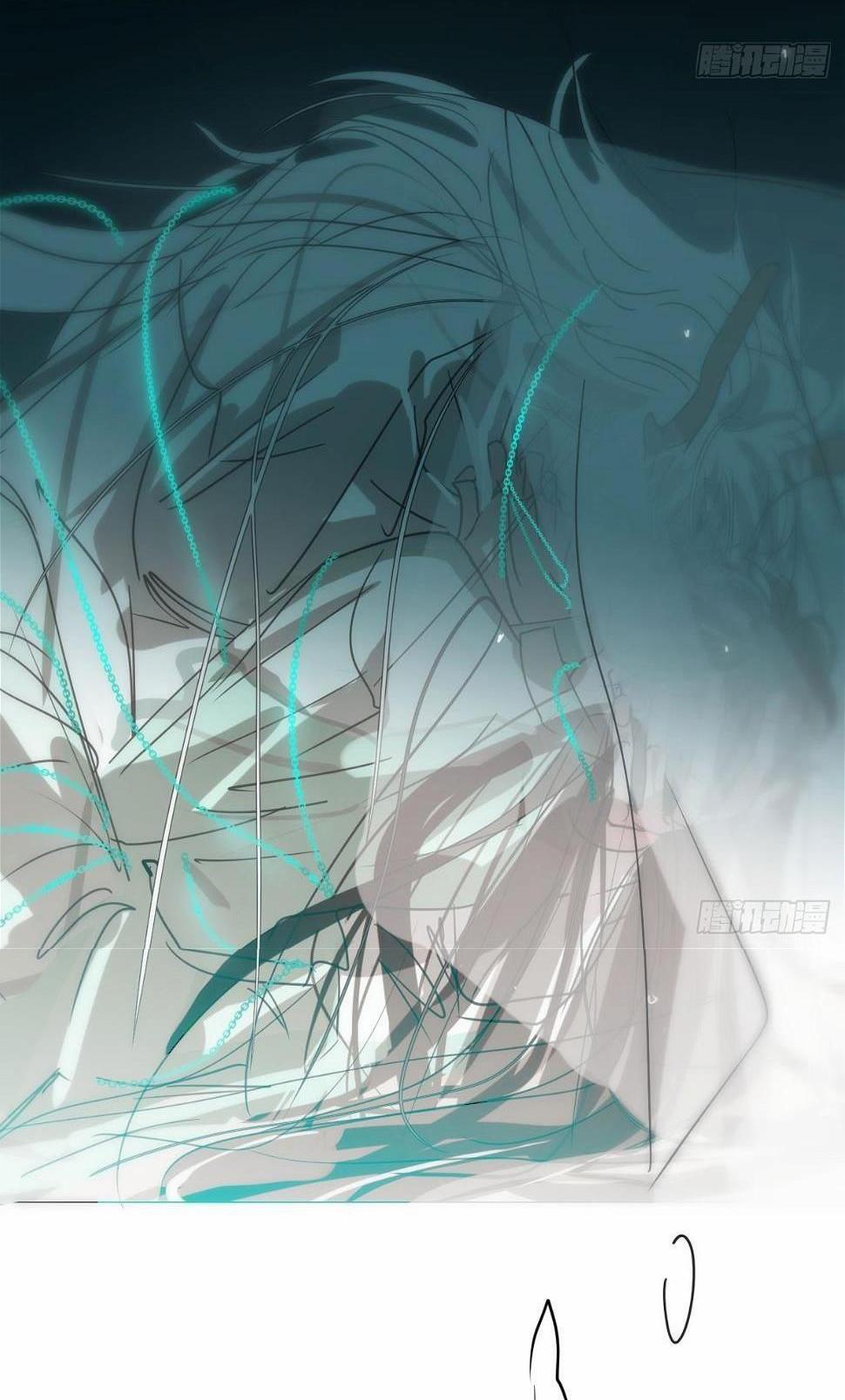 Bắt Lấy Ngao Ngao 224 trang 23