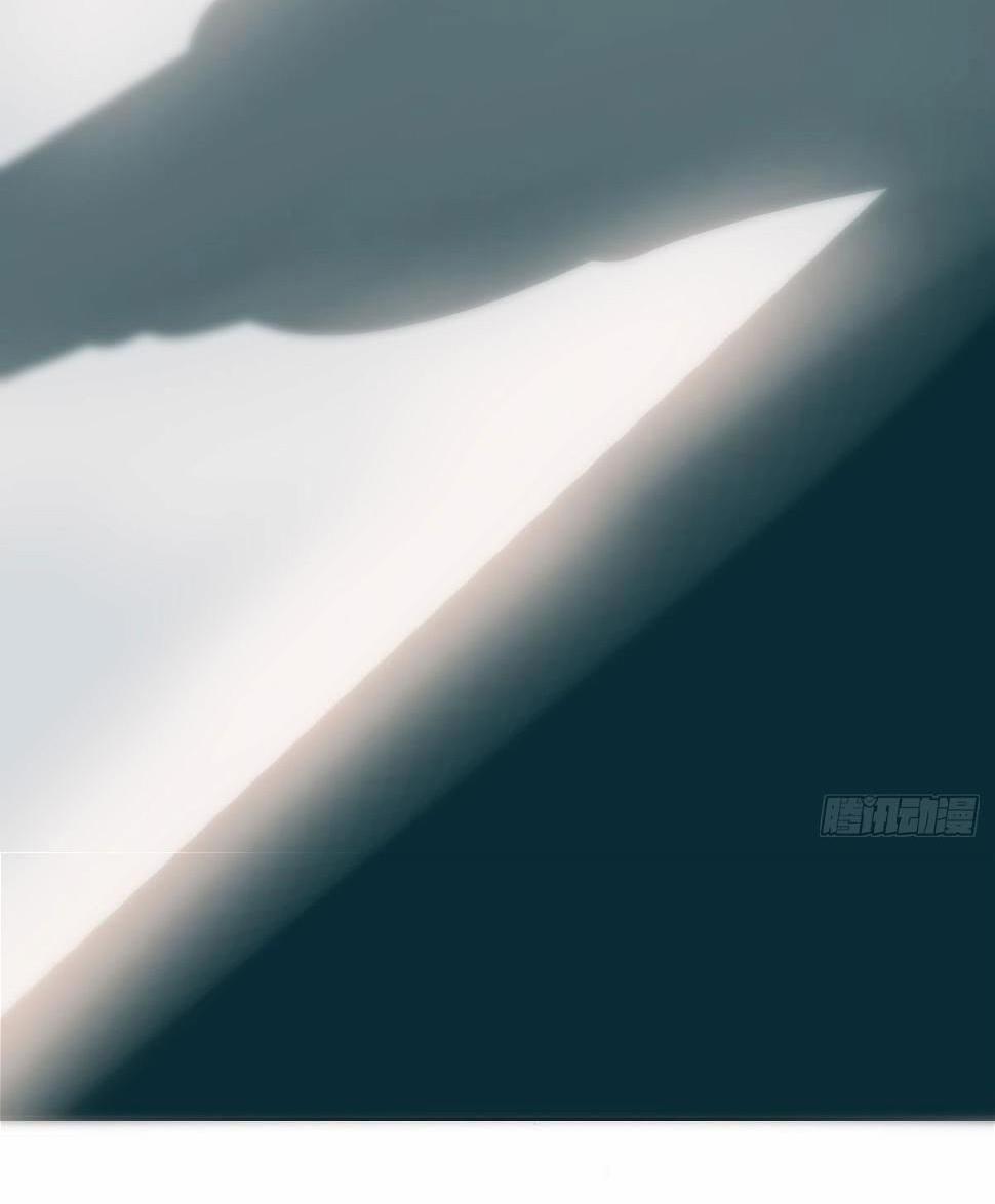 Bắt Lấy Ngao Ngao 224 trang 39