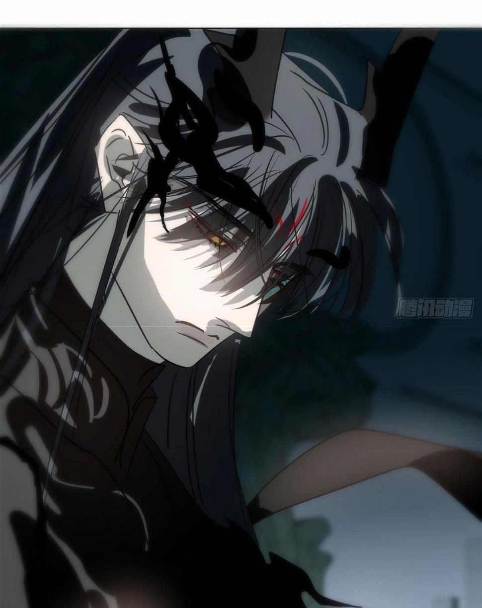 Bắt Lấy Ngao Ngao 224 trang 40