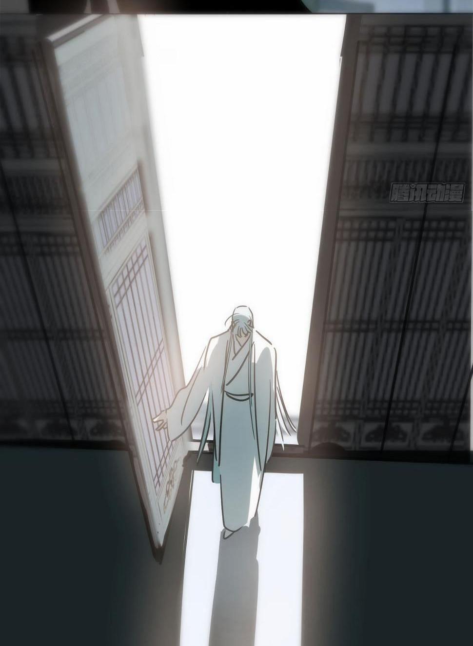 Bắt Lấy Ngao Ngao 224 trang 41