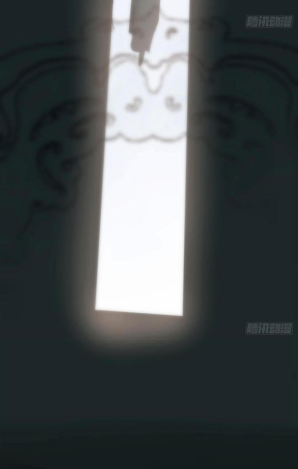 Bắt Lấy Ngao Ngao 224 trang 42