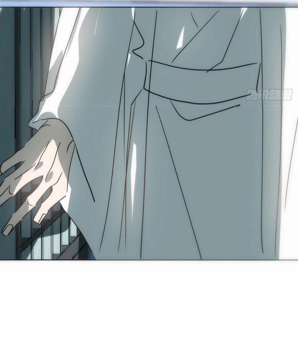 Bắt Lấy Ngao Ngao 224 trang 46