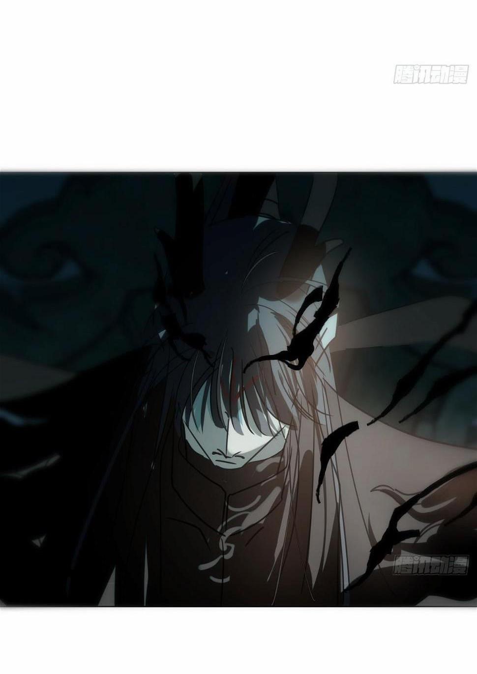 Bắt Lấy Ngao Ngao 224 trang 47