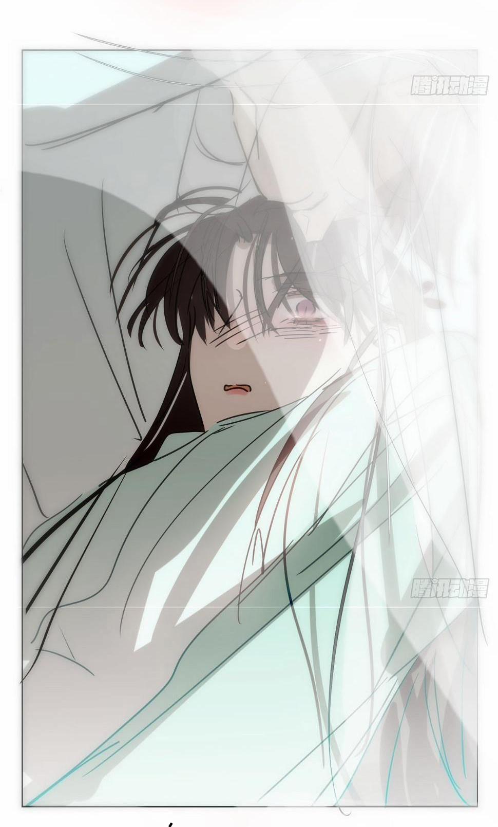 Bắt Lấy Ngao Ngao 224 trang 6