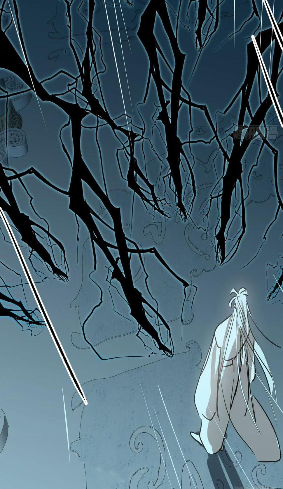 Bắt Lấy Ngao Ngao 225 trang 22