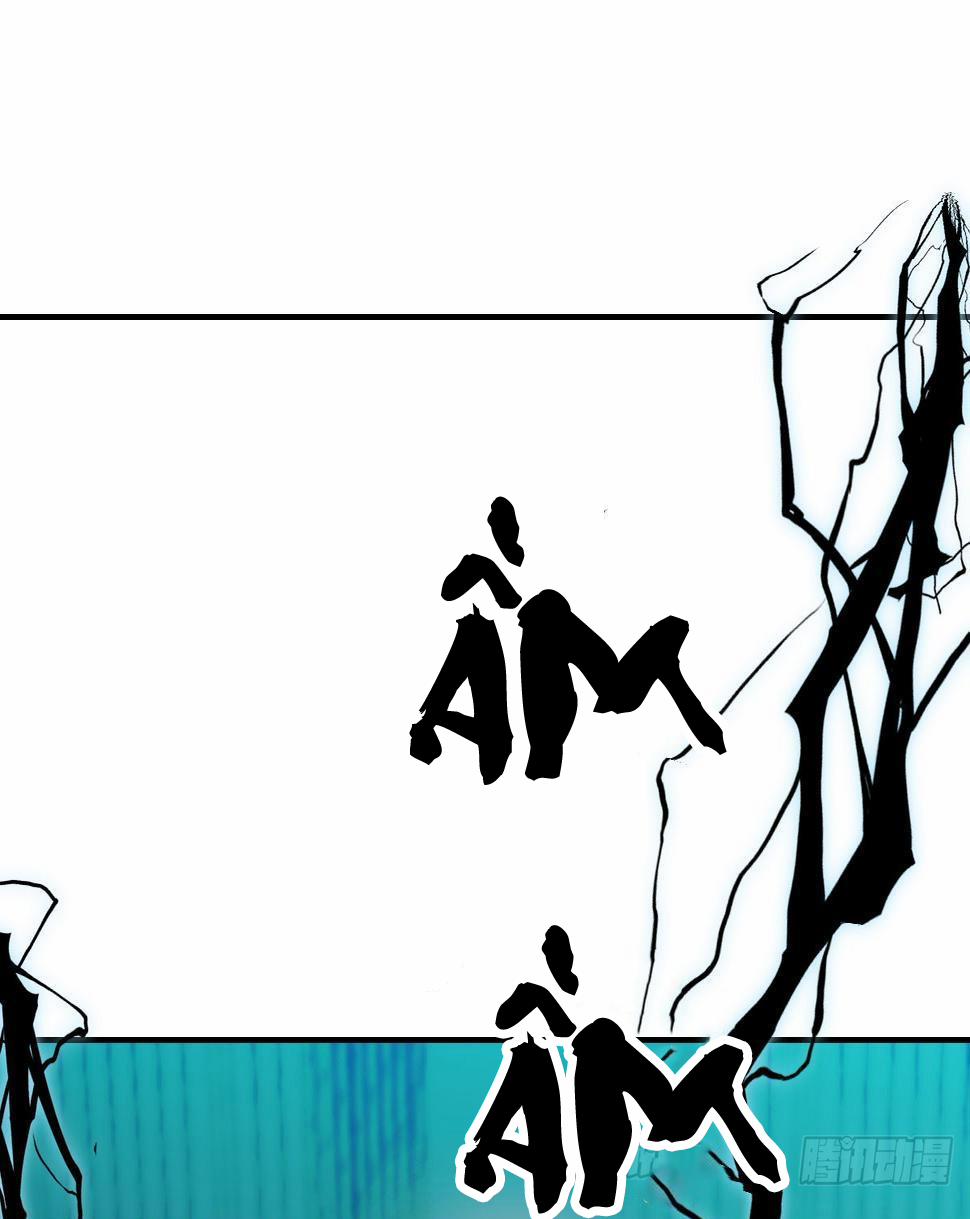 Bắt Lấy Ngao Ngao 225 trang 36