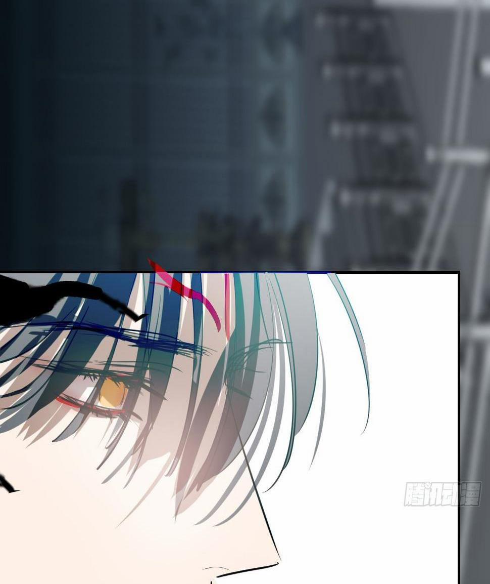 Bắt Lấy Ngao Ngao 225 trang 45