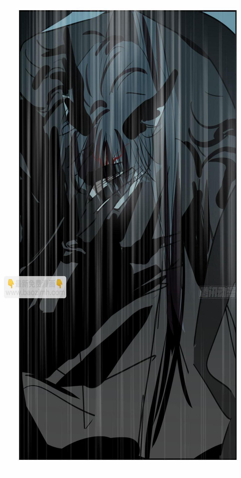 Bắt Lấy Ngao Ngao 225 trang 65