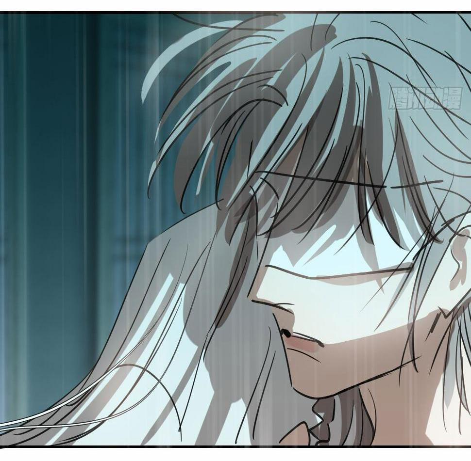 Bắt Lấy Ngao Ngao 225 trang 72