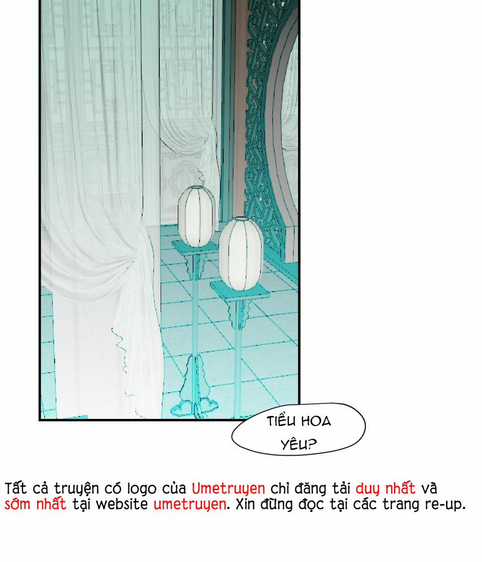 Bắt Lấy Ngao Ngao 226 trang 1