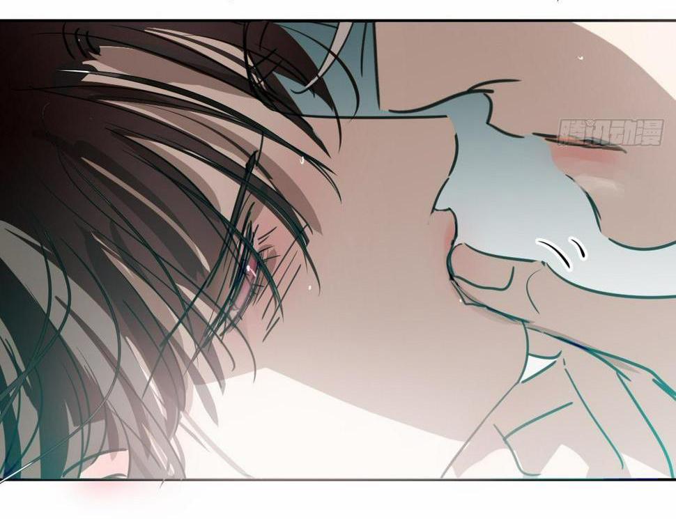 Bắt Lấy Ngao Ngao 226 trang 11