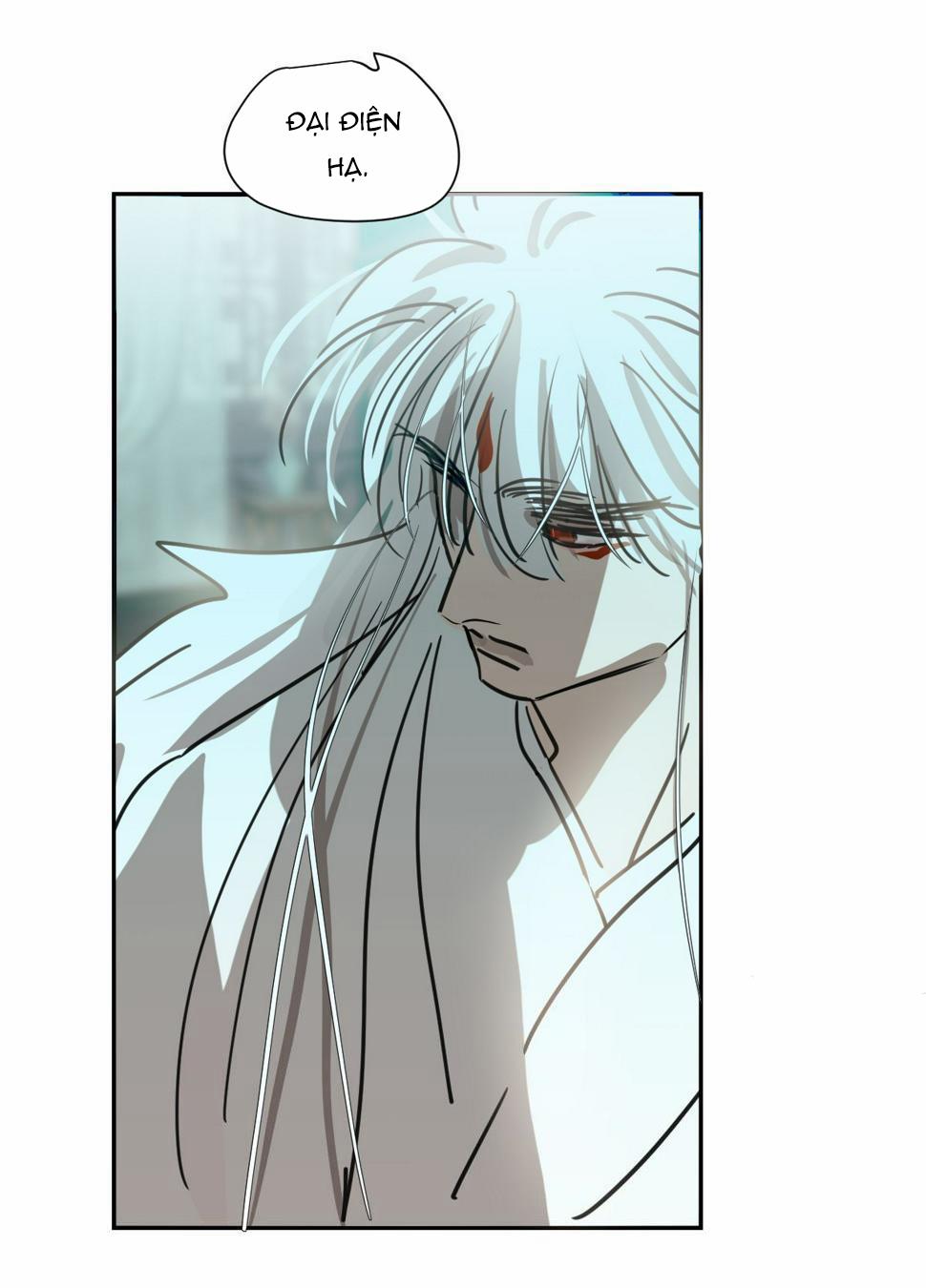 Bắt Lấy Ngao Ngao 226 trang 16